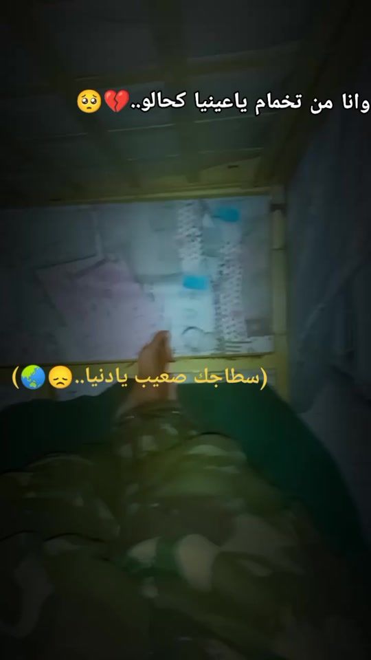 TikTok video thumbnail by noueri...223