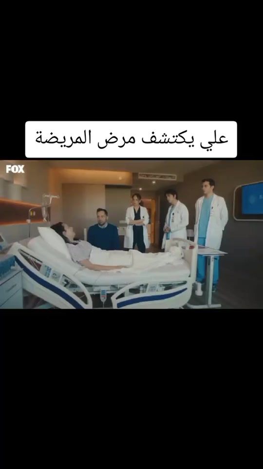 TikTok video thumbnail by .arab968