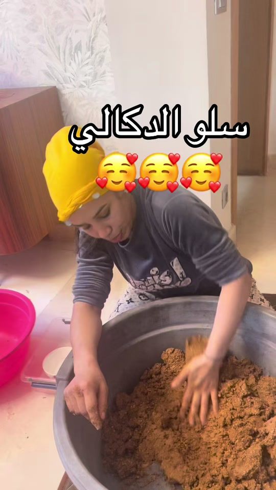 TikTok video thumbnail by souadmachit