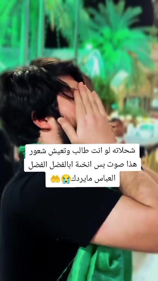 TikTok video thumbnail by ss._zozo