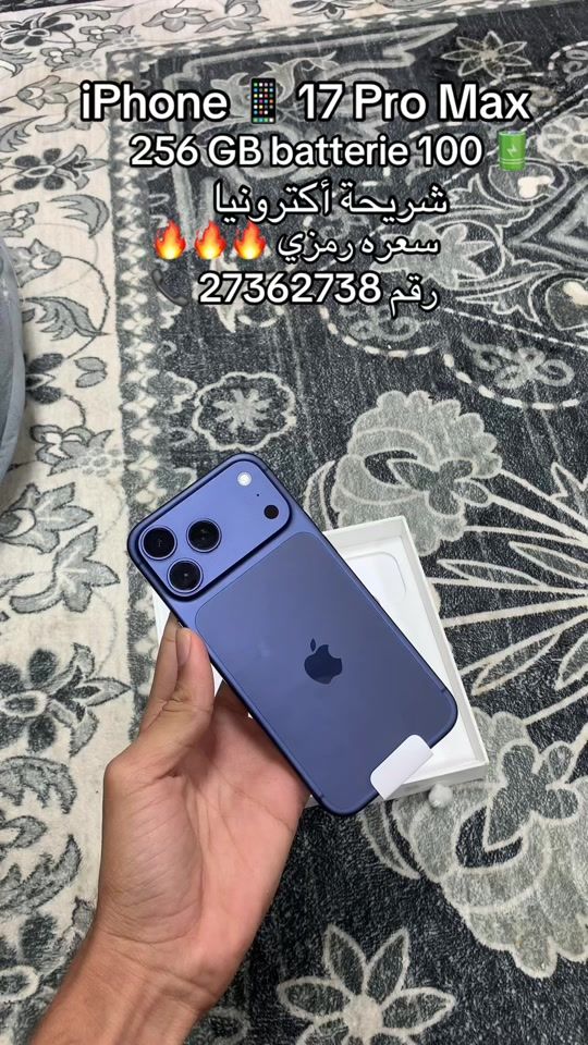 TikTok video thumbnail by dedephone02