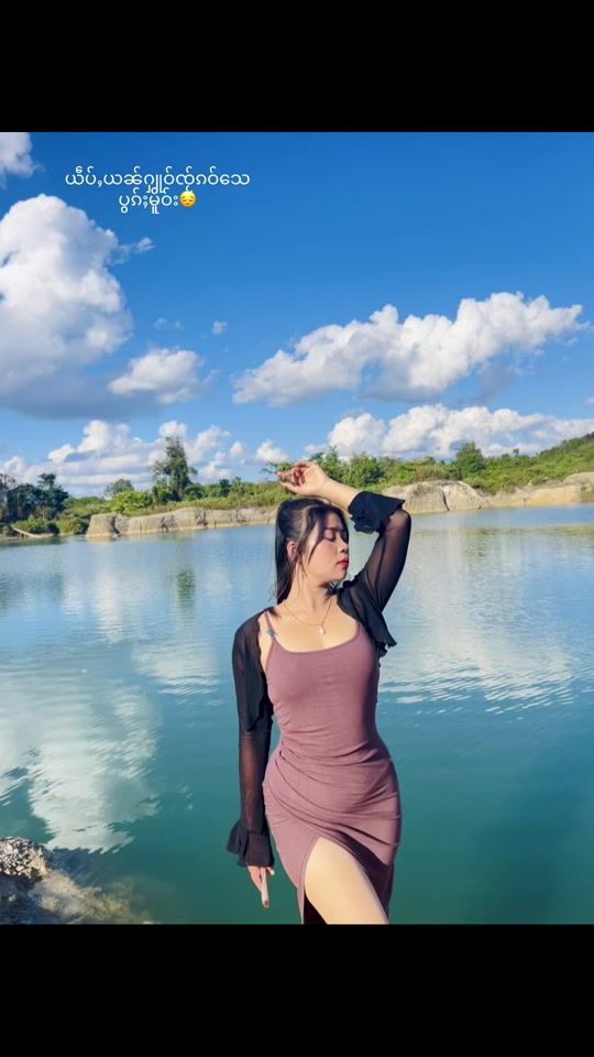 TikTok video thumbnail by mwe300