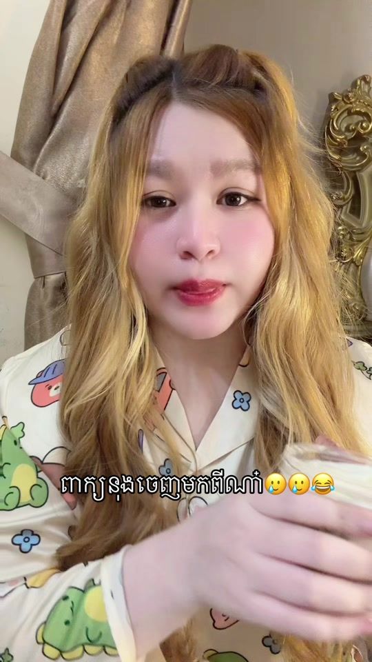 TikTok video thumbnail by monychan99