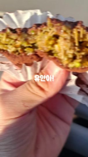 TikTok video thumbnail by .2626360