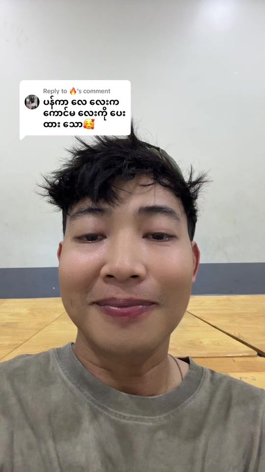 TikTok video thumbnail by nyi.lwin.1111