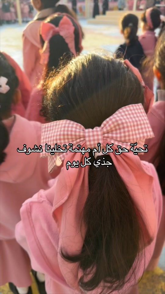 TikTok video thumbnail by asliii_blog