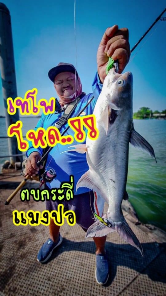 TikTok video thumbnail by tinglykung