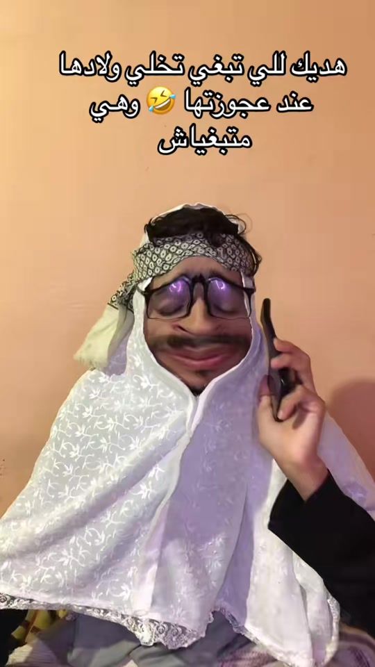 TikTok video thumbnail by nassim_show