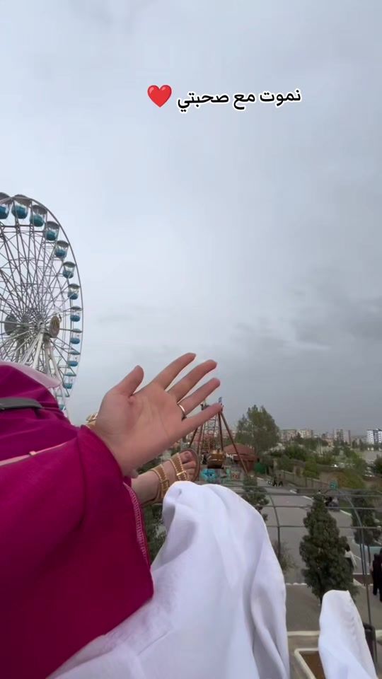 TikTok video thumbnail by user9079562