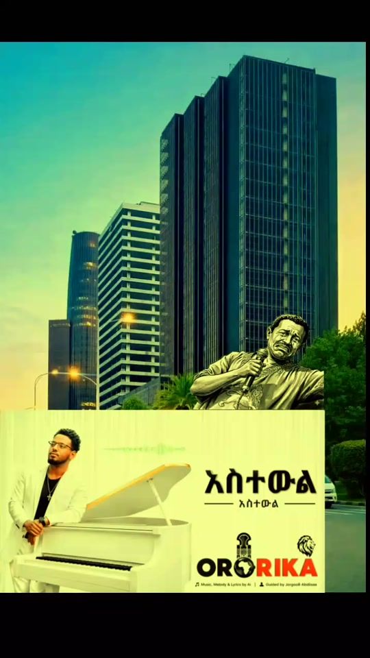 TikTok video thumbnail by dareeone