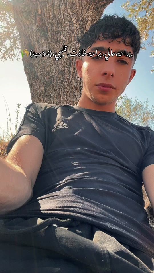 TikTok video thumbnail by po_k50