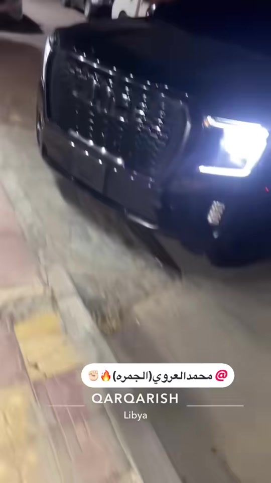 TikTok video thumbnail by mohammedaljamra19