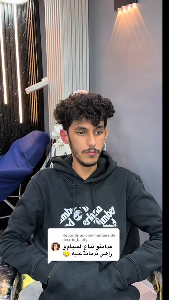 TikTok video thumbnail by simou__bab_ezzaouar