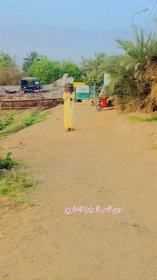 TikTok video thumbnail by .925815