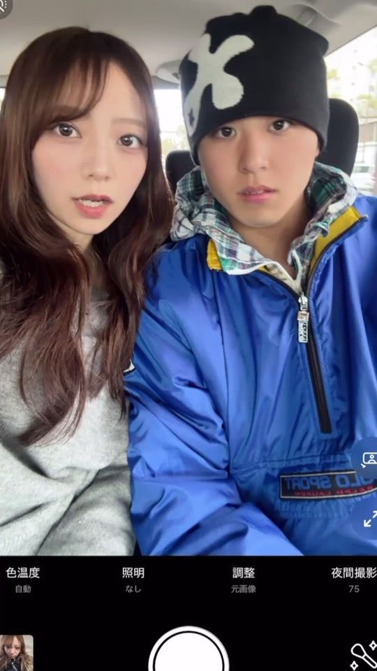 TikTok video thumbnail by keiraidesu