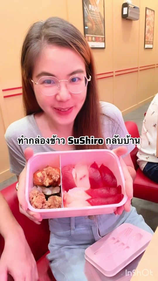 TikTok video thumbnail by kru.meaw