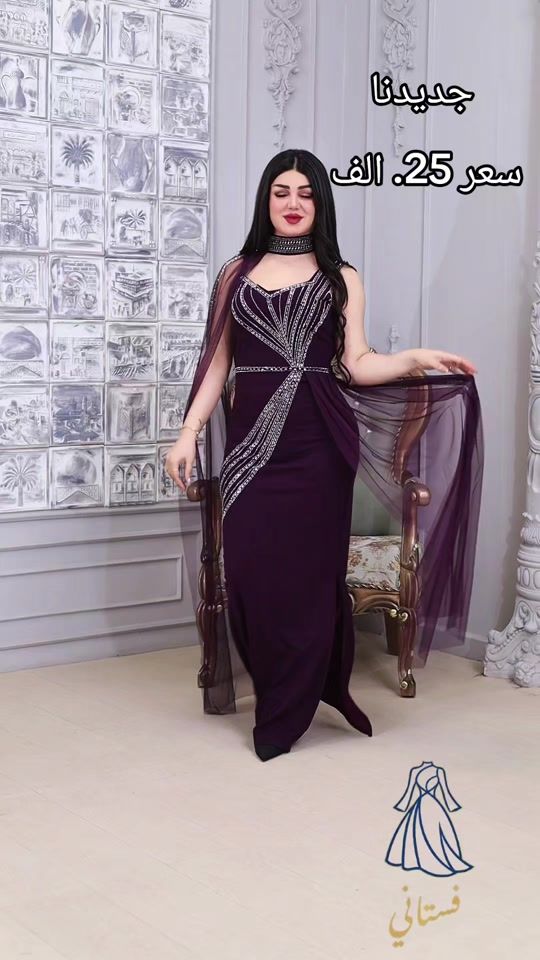 TikTok video thumbnail by fashion.onee1