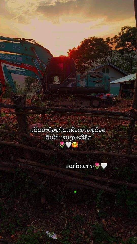 TikTok video thumbnail by kand_2005