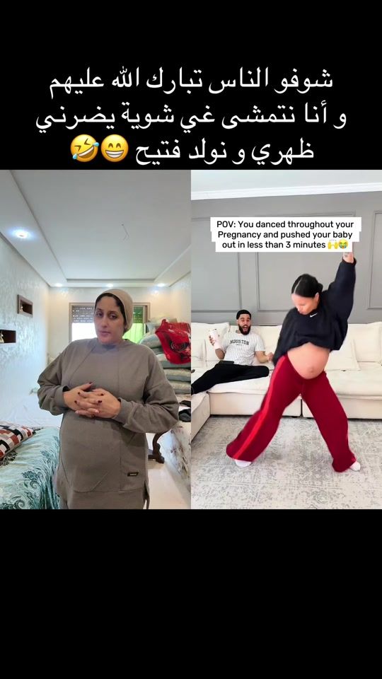 TikTok video thumbnail by bouchraqueen04