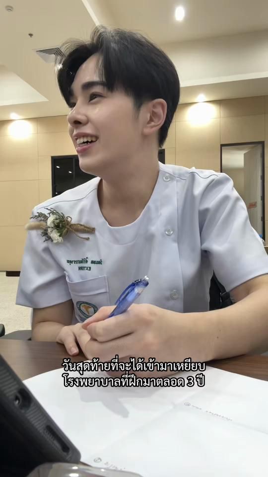TikTok video thumbnail by porsi.r