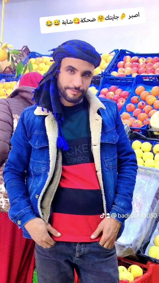 TikTok video thumbnail by badjibarika050