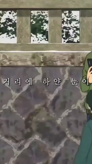 TikTok video thumbnail by detective_16