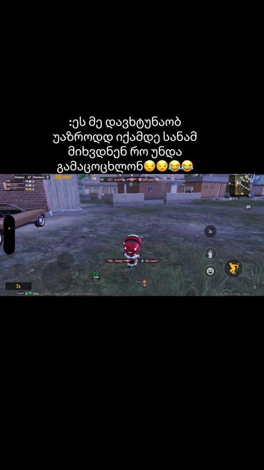 TikTok video thumbnail by mariam_wiklaurii