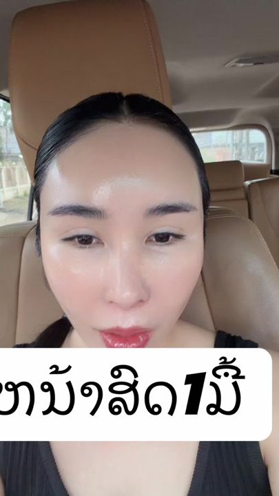 TikTok video thumbnail by fb_thipfennymaniphone