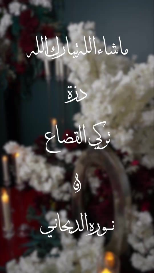 TikTok video thumbnail by kuwt_qq8