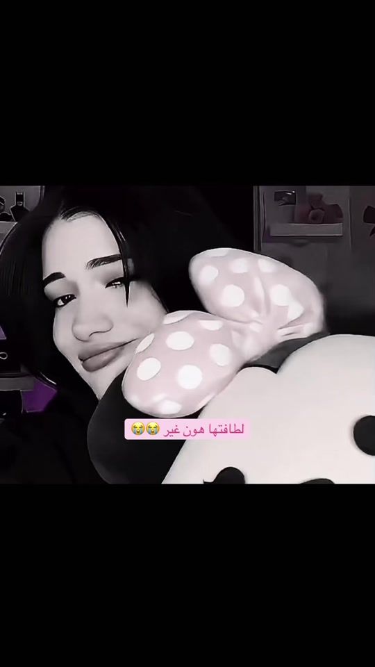 TikTok video thumbnail by ._vro350