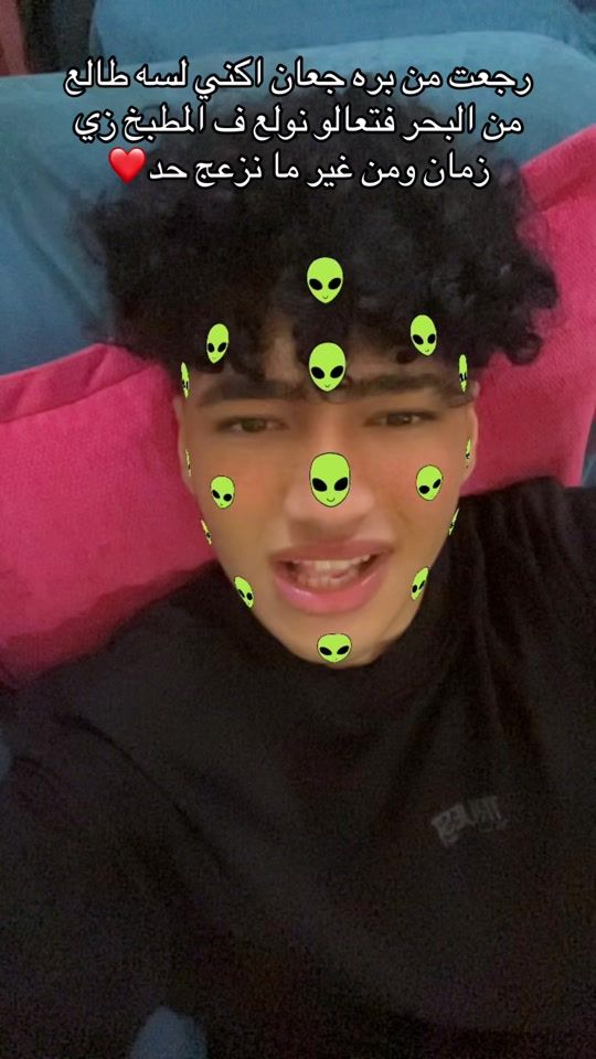 TikTok video thumbnail by zeyad2007_11_6