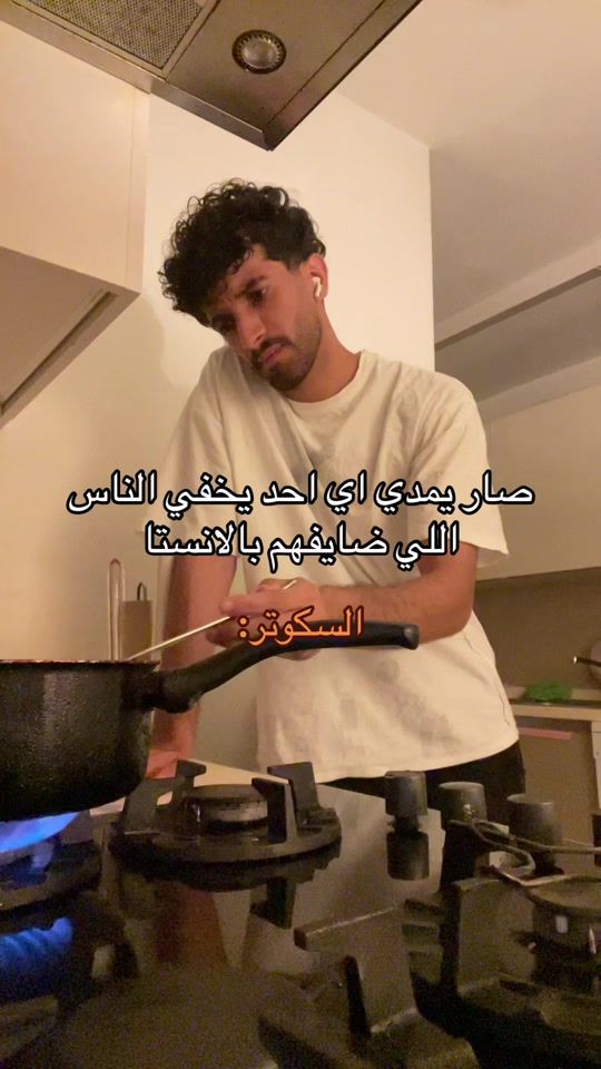 TikTok video thumbnail by o66i