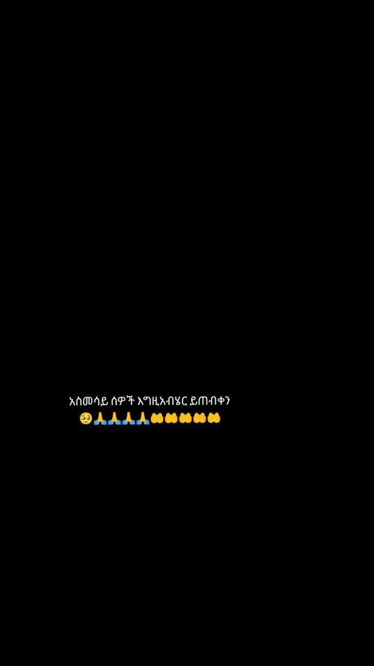 TikTok video thumbnail by .salem0314