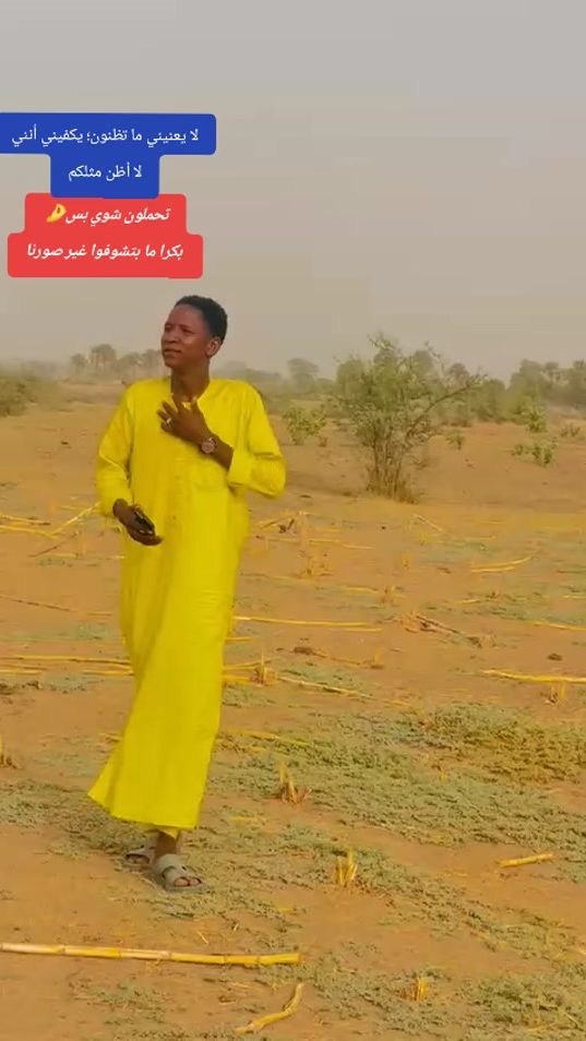 TikTok video thumbnail by abdelchafi2