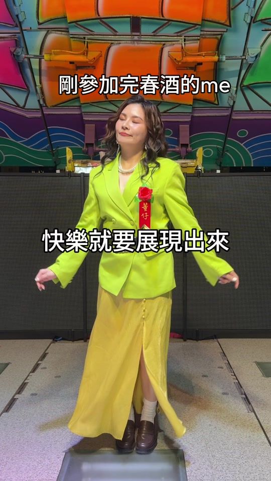 TikTok video thumbnail by donehannah