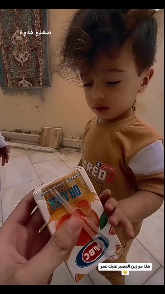 TikTok video thumbnail by net1.n