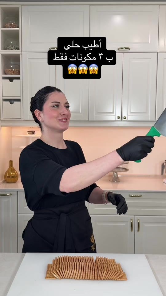 TikTok video thumbnail by zeinascakery