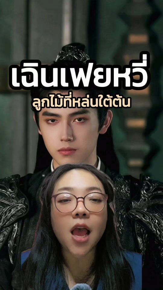 TikTok video thumbnail by nattyo2364