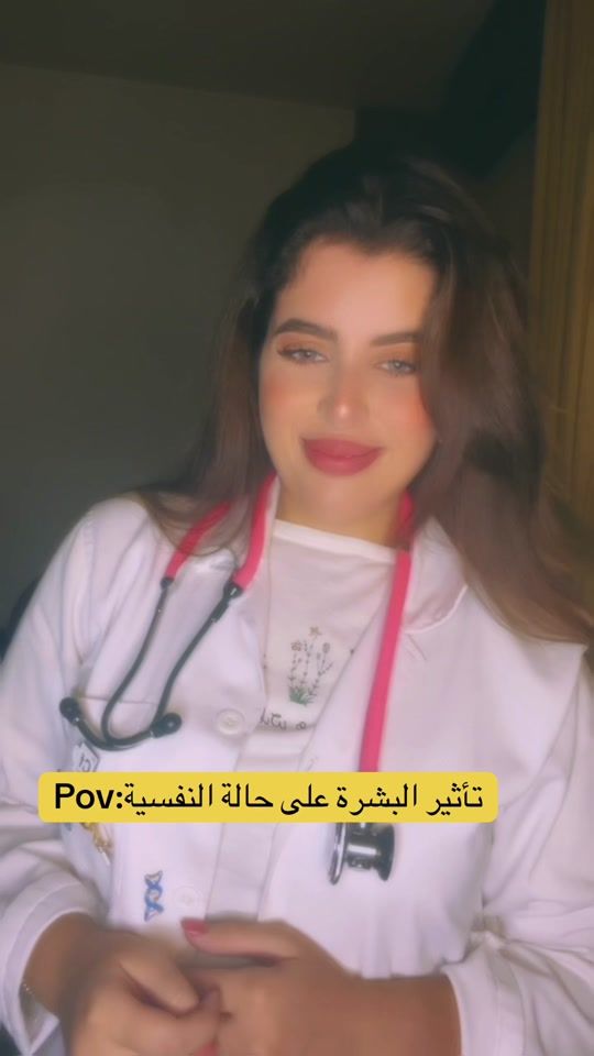 TikTok video thumbnail by dr_sajarawass