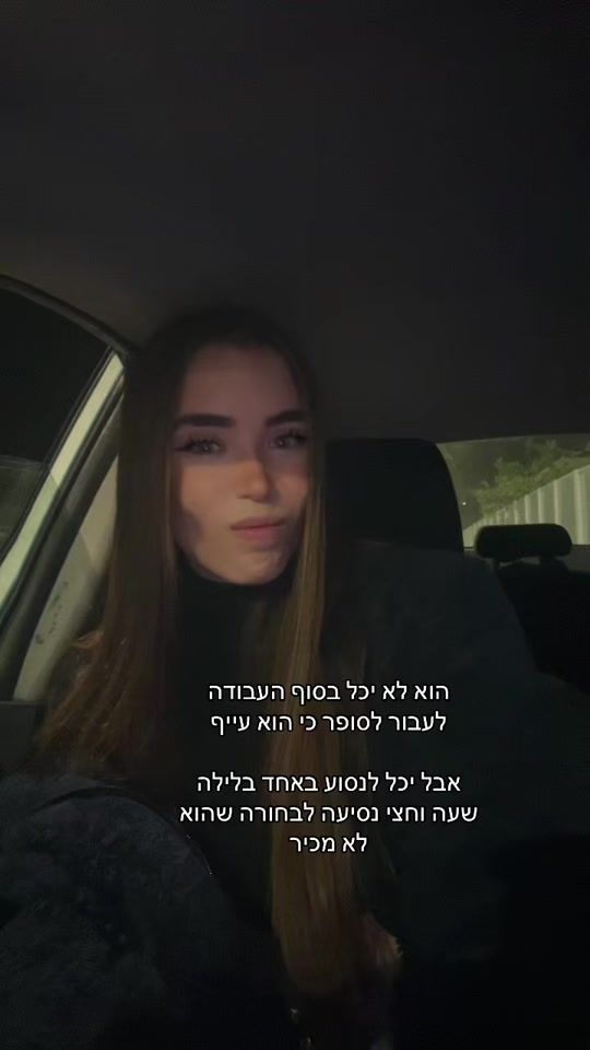 TikTok video thumbnail by ness_21212