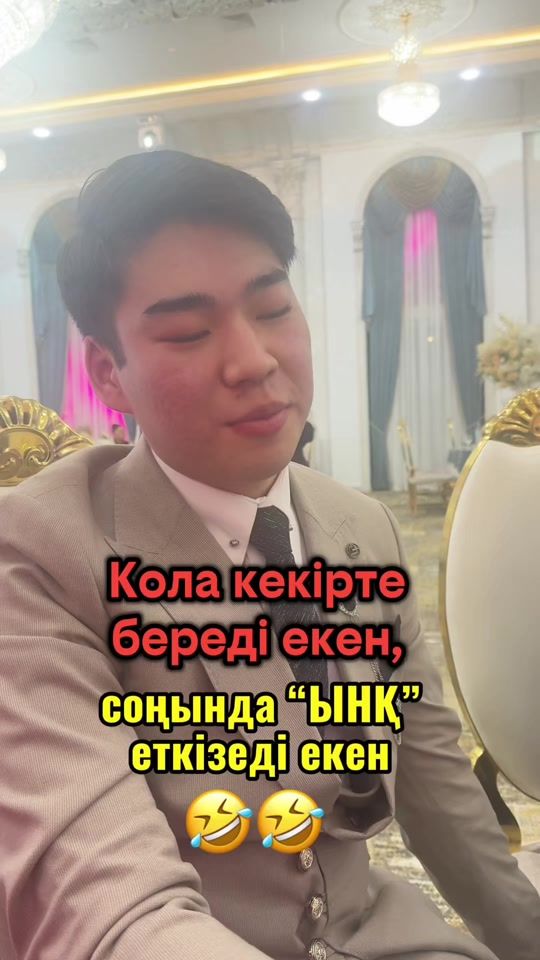 TikTok video thumbnail by anel_omir