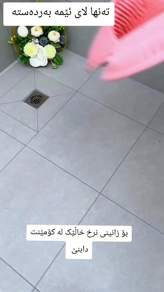 TikTok video thumbnail by som.brand.official