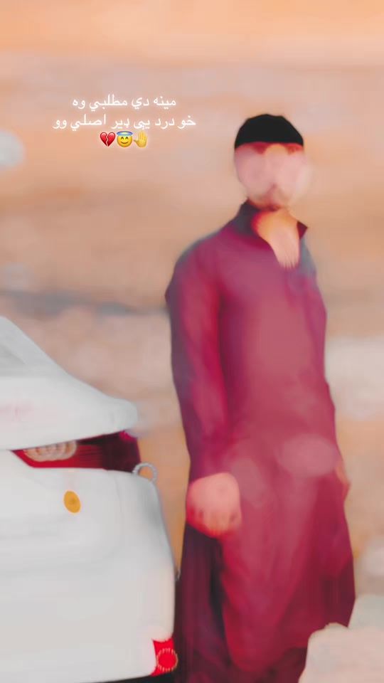 TikTok video thumbnail by mudasir_320