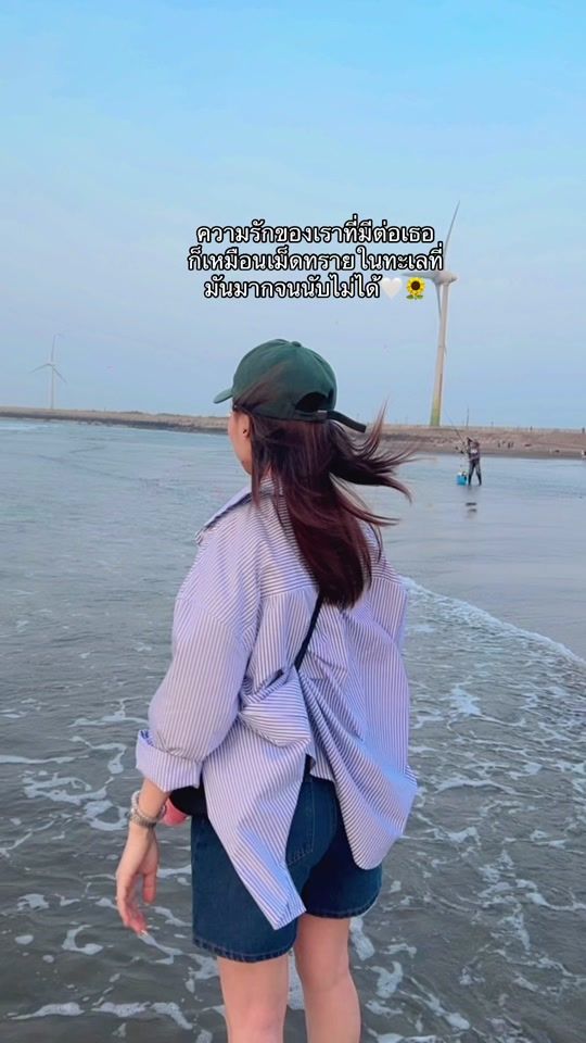 TikTok video thumbnail by n.poy1997