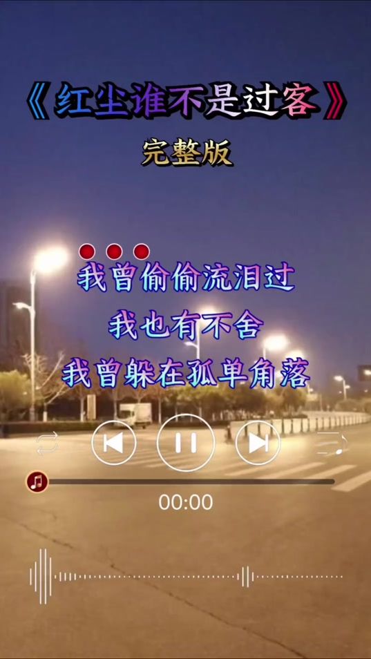 TikTok video thumbnail by yqcl5188