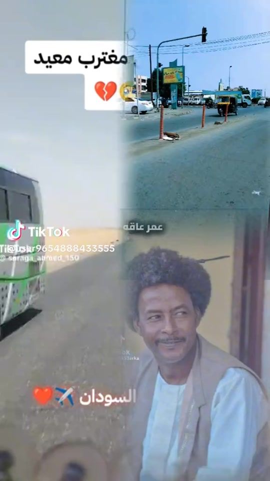 TikTok video thumbnail by axaz64