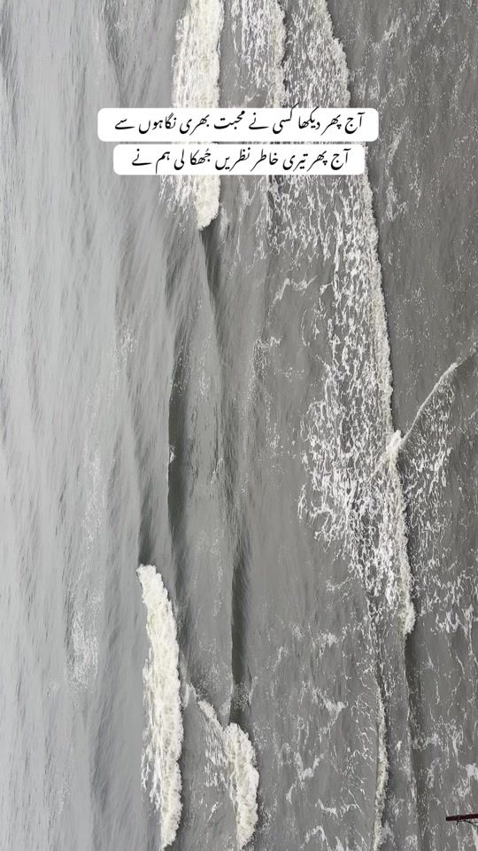 TikTok video thumbnail by maverick_lev
