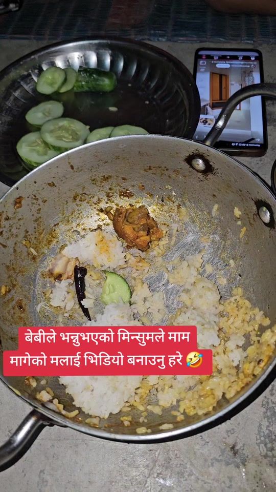 TikTok video thumbnail by binita.rai.phago