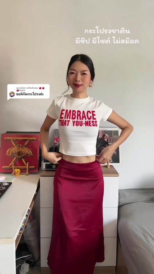 TikTok video thumbnail by styles_waraa