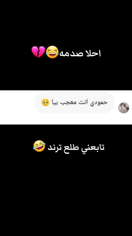 TikTok video thumbnail by _7__x__m__4